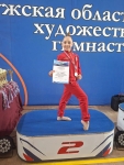 1000254350